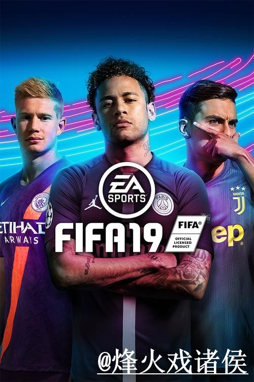 下载官方应用参与世界杯竞猜体验