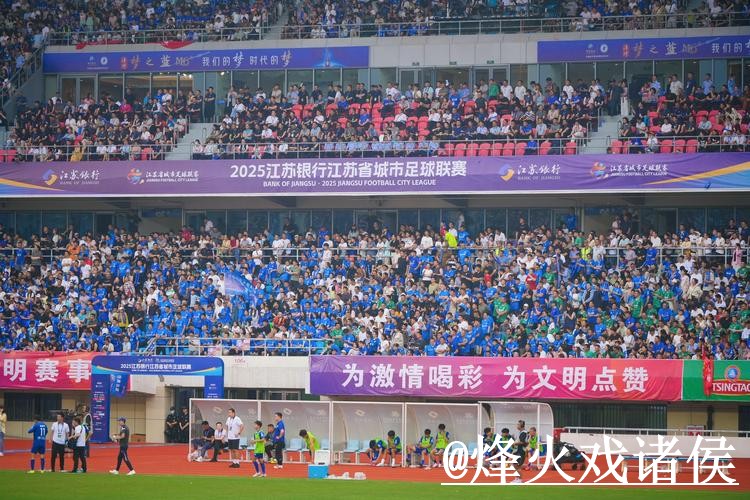 2026世界杯直播APP怎么选？赛前进入和观看体验参考