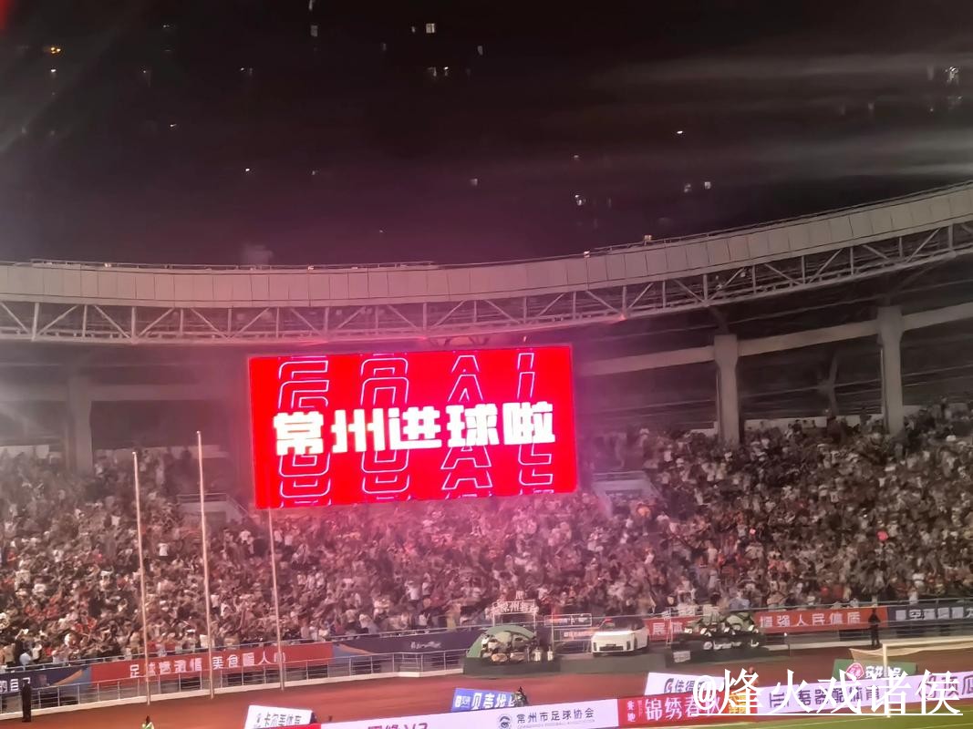 2026世界杯直播APP怎么选？赛前进入和观看体验参考