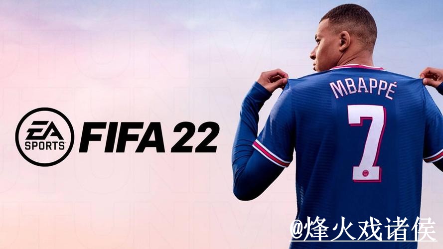 2026世界杯APP登录经验分享，网页版对比和下载入口别忽略