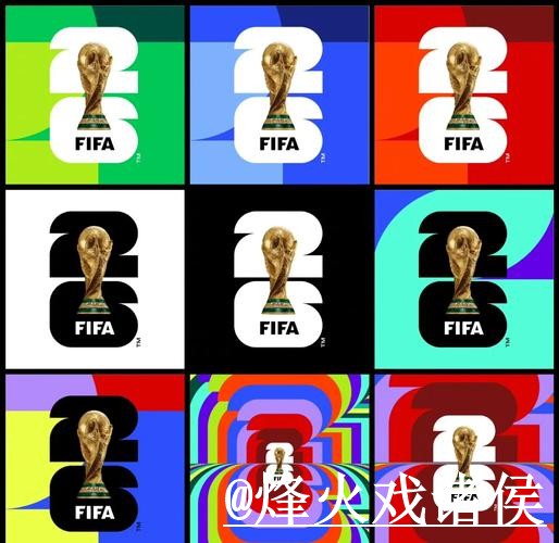 2026年世界杯下注免费网址入口推荐 2026年世界杯下注免费网址入口推荐