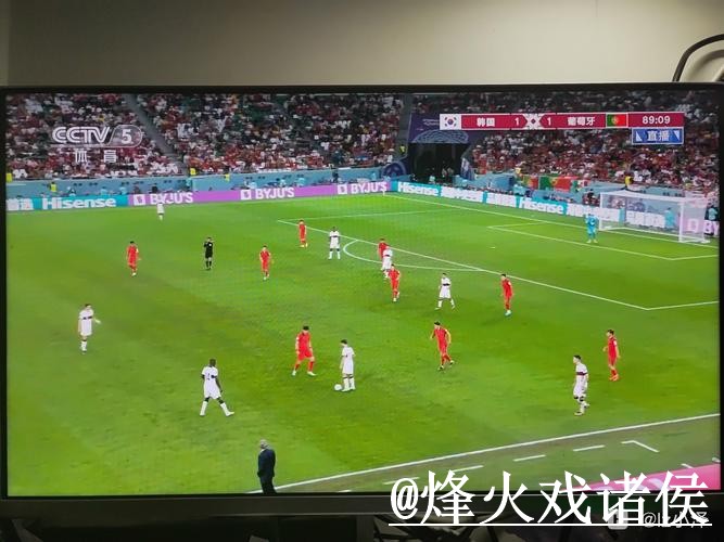 获取2026世界杯高清直播APP最新下载链接
