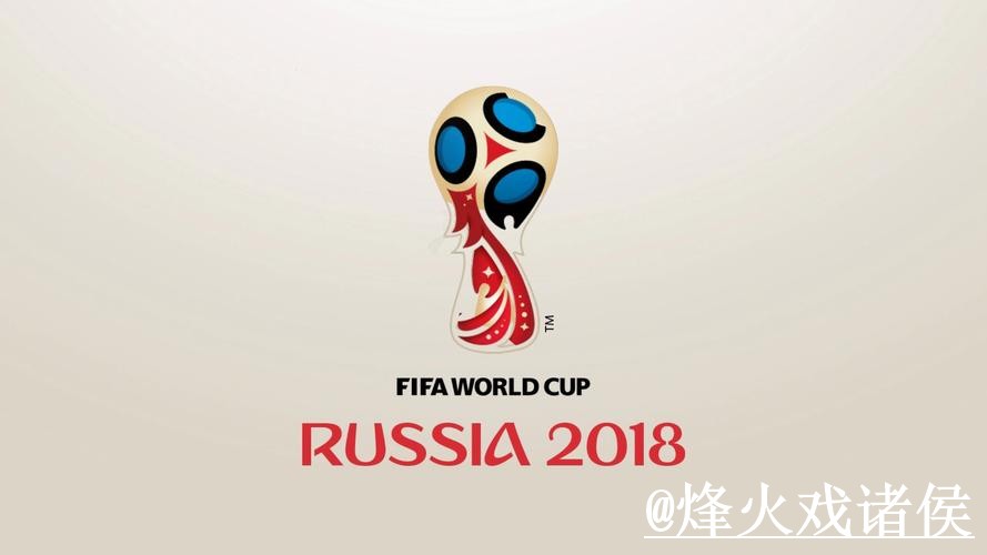 世界杯外围网站使用经验，备用入口与玩法理解整理