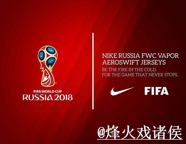 2026世界杯滚球入口避坑说明，手机端使用和临场变化要注意